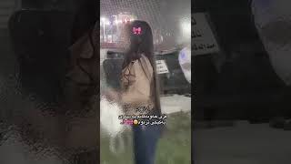 Ka Jwana 🙏🏻🥲 activeedit kurdishedit kurdisheditor kurdishgirl blowthisaccountup like fybviral [upl. by Schacker]