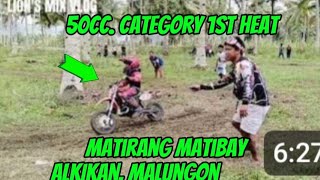 50cc CATEGORY 1ST HEAT 32ND FOUNDING ANNIVERSARY BRGY ALKIKAN MALUNGON SARANGANI PROVINCE [upl. by Barcroft975]