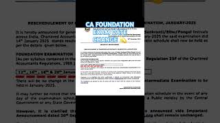 Ca foundation Exam Date Change💫👀jan2025icaicafoundationshorts exampostponed strategymotivation [upl. by Alvord]