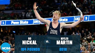 Bo Nickal vs Myles Martin 2018 NCAA wrestling championships 184 lb [upl. by Bathesda]