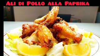 ALETTE DI POLLO ALLA PAPRIKA 😋IN FORNO 🤪 [upl. by Znarf]