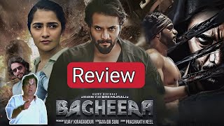 Bagheera Review Telugu  Bagheera Public Review  Bagheera Review  Srii Murali  Prashanth neel [upl. by Humpage889]