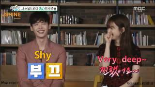 Lee Jong Suk Han Hyo Joo Moments JongJoo Couple  Honey Couple [upl. by Carleen]