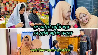 সবাই মিলে আমাকে ধোকা দিলNadim Soha [upl. by Marcell]