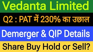 Vedanta share latest news  Vedanta q2 Results Update  Vedanta share news  vedantashare vedanta [upl. by Eintirb]