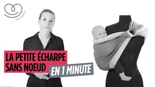 La Petite Écharpe Sans Nœud en 1 minute  Love Radius [upl. by Oigimer]