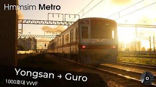 Hmmsim Metro  YONGSAN → GURO K1319 com o TUE SÉRIE 1000 VVVF da KORAIL [upl. by Naginarb528]