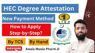 HEC Degree Attestation Procedure through courier  HEC Degree Attestation process by TCS or walk in [upl. by Nalahs937]