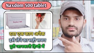 Naxdom 500 tablet uses dose benefits and Side effects full review in hindi [upl. by Erick]