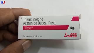 Tess Paste  Triamcinolone Acetonide Buccal paste  Tess Paste uses side effect benefit Review Hindi [upl. by Sharai]