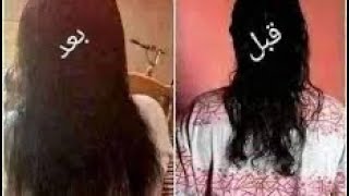 اليوم عندنا بخاخ للشعر متوفر في كل بيت مكون من اكليل الجبل وشويه اعجابات متوفر💇🏽‍♀️🫶🏼 [upl. by Sirrep164]