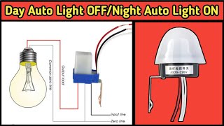 Automatic Day Night Light OFFON  photocell Sensor wiring connection diagram  Photocell Light [upl. by Lebasiairam331]