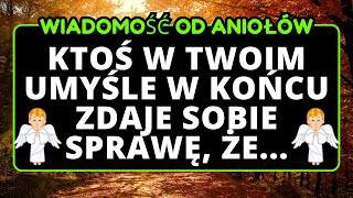 💌Ktoś w Twojej głowie w końcu zdaje sobie sprawę że jesteś Wiadomość od Aniołów [upl. by Igig]