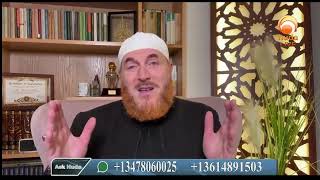 Backbiting someone during islamic therapy DrMuhammadSalah hudatv [upl. by Kondon265]