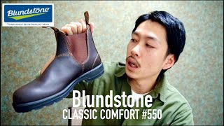 【Blundstone】見た目、機能性、価格、全て備えた最高のブーツを紹介します。【ブランドストーン】【30代 メンズファッション】 [upl. by Jarid]