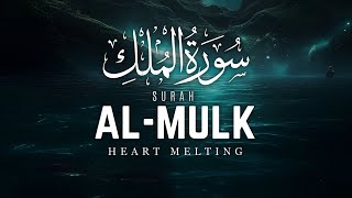 Surah AlMulk The Sovereignty  سورة الملك [upl. by Dehsar]