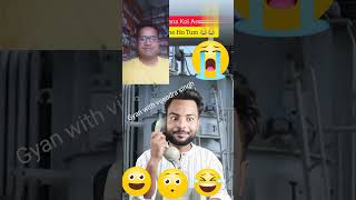 Zaib capital new comedy videocomedy reaction video funny short video [upl. by Sunda]