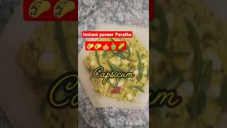 Paneer Paratha recipe2 minut mein paneer Paratha paneer shortssweet corn parathapaner pasanda🌽🫑🥧 [upl. by Airdnek]