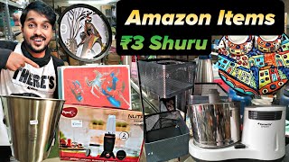 ₹3 Starting Amazon Premium Items New Arrivals  Daksh Mini Mart  Navi Mumbai Ka Sabse Sasta Shop [upl. by Mills]