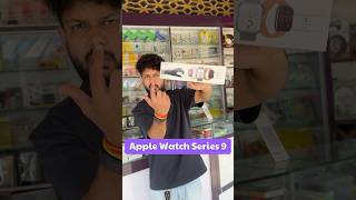 ₹1200 wali Apple Watch Series 9 ₹50000 wali ko piche chhod diya 🤯🔥 techplusgadgets shorts [upl. by Nylrad]