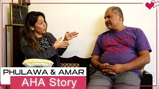 Ashi Hi Aashiqui AHA  AHA Story Ep 5  ft Phulawa Khamkar and Amar Khamkar [upl. by Yelsnik]