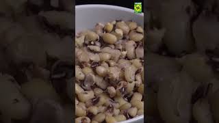 How to Cook Perfect Kidney Bean  Lobia Boiled Kerney Ka Sahe Tarika  Kitchen Hack  MasalaTv [upl. by Omero]