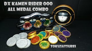 Kamen Rider OOO  DX OOO Driver  All Combo Medal  仮面ライダーオーズ [upl. by Ynnig]