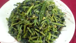 সবুজ শাক ভাজি  Data Shak Recipe Shak Vegetables [upl. by Firehs]