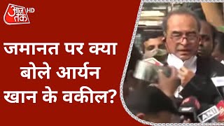 Aryan Khan को मिली Bail क्या बोले Lawyer Mukul Rohatgi  Mumbai Drug Case  Aryan Khan Drug Case [upl. by Eerac]