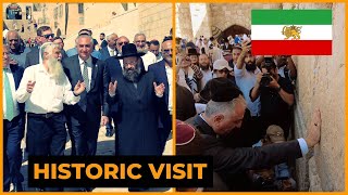 Crown Prince of Iran Enters Jerusalem’s Western Wall [upl. by Lefkowitz]