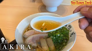 Neo Ramen Treck 028 【らぁ麺 鴨と葱】 [upl. by Einahteb]