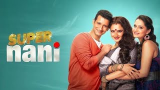 Super Nani Full Movie In Hindi Facts  Rekha  Sharman Joshi [upl. by Haleemaj]