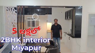 2BHK House Interior Design at Miyapur Hyderabad by Right Interiors Hyderabad  interiors [upl. by Revorg]