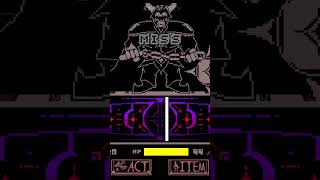 Edgy Asgore  FELLSTORY ASGORE FIGHT  Part 1 [upl. by Idnerb]