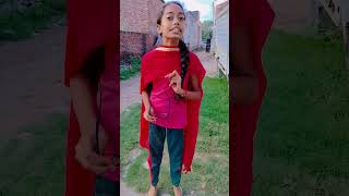 pappu kittanning dinky comedy funny 🤣🤣short video subscribe [upl. by Enilada]