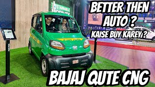 2024 Bajaj Qute Cng launched in delhi  Full Review  PriceFeaturesmileage  Auto with car body [upl. by Eipper]