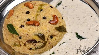 Healthy Breakfast Recipe Broken Wheat Pongal Wheat Rava Pongal [upl. by Alegnad]