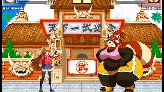 MUGEN Request 1795 Taiga Aisaka vs Akai R Panda [upl. by Wernda]