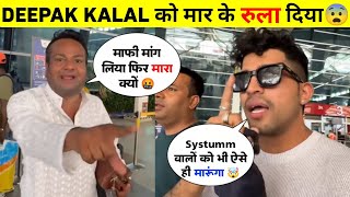 WTF 😱 Thara Bhai Joginder BEATS Deepak Kalal With Puneet Superstar Also WARNED Youtubers [upl. by Gwenny]