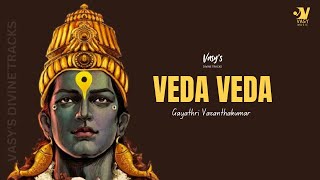 Veda Veda  Vittal Tamil Bajan Song  Gayathri Vasanthakumar  Puratasi Song [upl. by Aerdnaxela517]