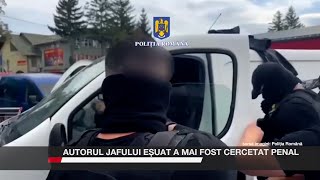 Autorul jafului eșuat a mai fost cercetat penal [upl. by Winshell222]