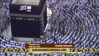 1080p Emotional Sheikh Shuraim 2012 First Fajr  20th June [upl. by Paco]