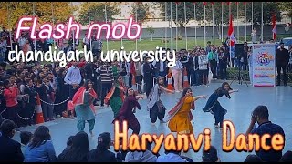 🔥 HARYANVI DANCE ❤🔥  CHANDIGARH UNIVERSITY AT DBLOCK  FLASH MOB PERFORMANCE 01 📸 [upl. by Imoyik]