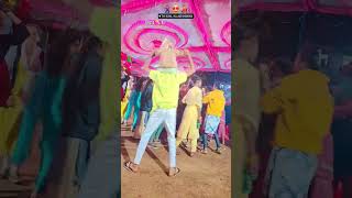 Part 〽️ 3  उल्लू सोंग  Ullu Song  💃🤗 shorts adivasisong tribalaryaofficial [upl. by Enovaj]