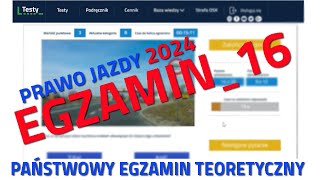 ✅❌Cały egzamin na prawo jazdy 2024❌✅ część 16  2024 kategoria B [upl. by Namurt647]