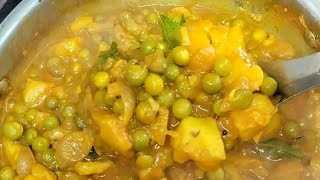 பட்டாணி குழம்பு செய்வது எப்படி  Pattani Kuzhambu Recipe in Tamil [upl. by Nylyrehc130]