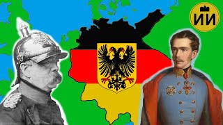 Почему Германская революция 1848 года провалилась historischesreich историческаяимперия [upl. by Ateerys]