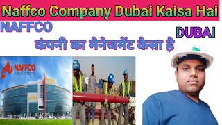 Naffco Company Dubai Job vacancy 2023  Naffco Company Dubai  naffco Company Dubai Kaisa Hai [upl. by Glynis]