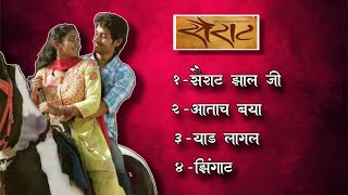 Sairat Hindi Trailer [upl. by Jehu628]