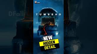 🔥Magical Powers Of Hastar tumbbad2 tumbbad [upl. by Essined]